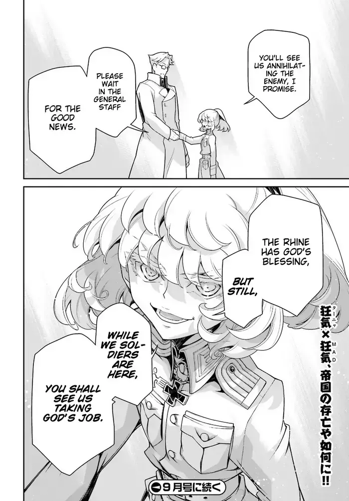 Youjo Senki Chapter 44 image 71_optimized_optimized_optimized